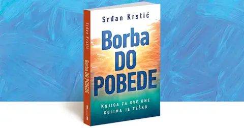 Srđan Krstić: Trijumf protiv bolesti dolazi polako, a najvažnija je borba - slika 2