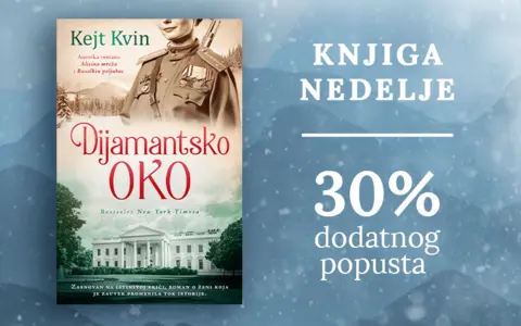 Knjiga nedelje – „Dijamantsko oko“ - slika 1
