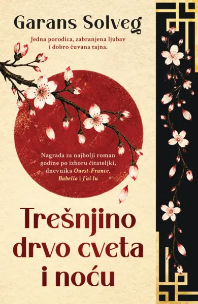 Slika 0 - Trešnjino drvo cveta i noću