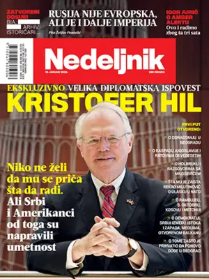 n575-hil-350