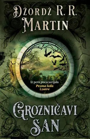 Roman Džordža R. R. Martina „Grozničavi san“ čita se (isključivo) kasno u noć - slika 1