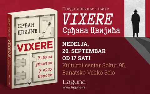 Veliko-selo-Vixere-1400x875px