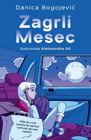 Roman o odrastanju i prihvatanju različitosti – „Zagrli Mesec“ Danice Bogojević u prodaji od 17. jula - slika 1