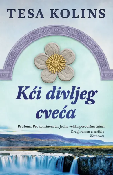 Slika 0 - Kći divljeg cveća