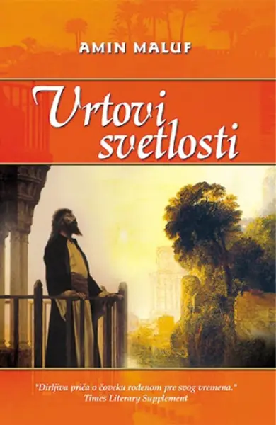 Slika 0 - Vrtovi svetlosti