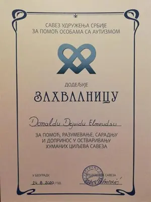 Prva donacija autora knjige „Kada dobijete signal“ Stacionaru za autizam - slika 1