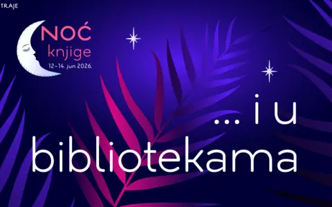 1400x875px-i-u-bibliotekama