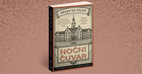 Upoznajte Džejn En Filips, autorku romana „Noćni čuvar“: Jezik je duša narativa - slika 2