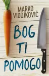 Proizvod Bog ti pomogo