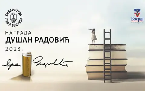 „Blago nama sa životinjama“ u najužem izboru za Nagradu „Dušan Radović“ - slika 1