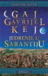 Proizvod Jedrenje u Sarantiju - knjiga prva