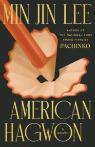 Američki hagvon