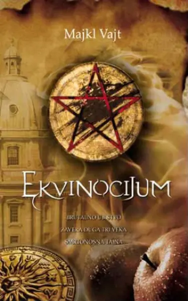 Slika 0 - Ekvinocijum