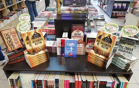 Svečano proslavljen sedmi rođendan knjižare Delfi u Pančevu sa Vanjom Bulićem - slika 1