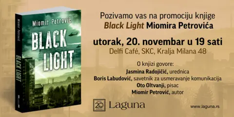 Pozivnica-Black-light