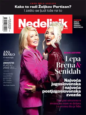 neddd-350