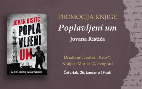 Promocija romana „Poplavljeni um“ u Društvenom centru „Krov“ - slika 1
