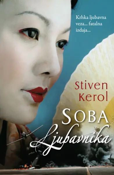 Slika 0 - Soba ljubavnika