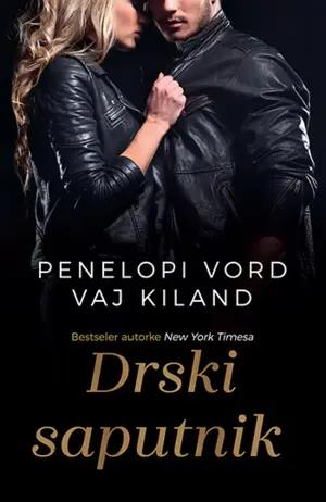 Svetski hit „Drski saputnik“ Penelopi Vord i Vaj Kiland u prodaji od 11. avgusta - slika 1