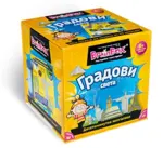 Proizvod Mozgalica - Gradovi sveta