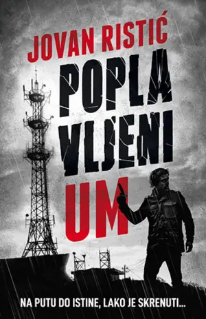 Iz ugla pisca: Svi smo mi pomalo HAARP - slika 1