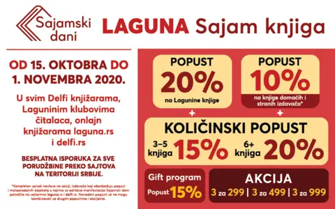Laguna Sajam knjiga počeo i traje do 1. novembra - slika 1