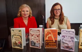 Prva promocija Ljiljane Šarac u Užicu