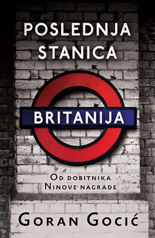 Nokturno za dvadeseti vek - slika 1