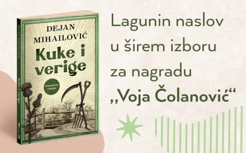 1400x875-nagrada-voja-colanovic