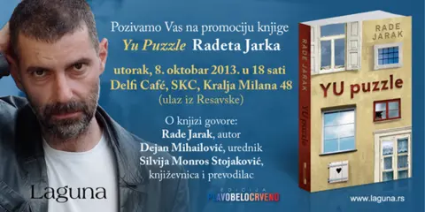 Beogradska promocija knjige „Yu puzzle“ Radeta Jarka - slika 1