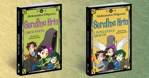 Aleksandra Filipović: Želim da mladi čitaoci mojim knjigama prilaze kao najboljim prijateljima – s ljubavlju, radošću i radoznalošću - slika 2