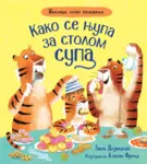 Proizvod Kako se njupa za stolom supa