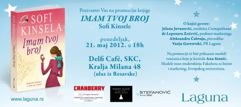 Promocija romana „Imam tvoj broj“ Sofi Kinsele - slika 1