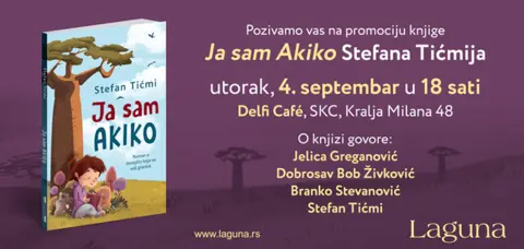 Promocija knjige „Ja sam Akiko“ Stefana Tićmija 4. septembra - slika 1