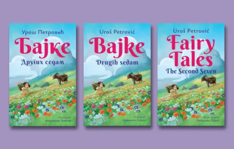 Daje se na znanje: Stigle su „Bajke: Drugih sedam“ Uroša Petrovića! - slika 1
