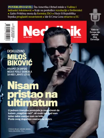 N644-Bikovic-2