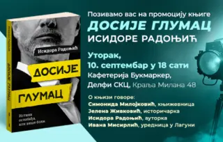 Predstavljanje knjige „Dosije Glumac“ 10. septembra