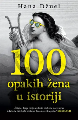 100-opakih-zena-u-istoriji-350