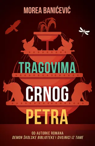 Fantastična avantura „Tragovima Crnog Petra“ u knjižarama od 14. septembra - slika 1