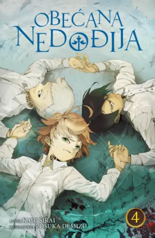 Niko ne zna šta sledi: „Obećana Nedođija 4“ Kajua Širaija i Posuke Demizu u prodaji od 15. jula - slika 1