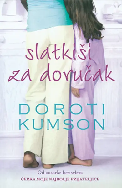 Slika 0 - Slatkiši za doručak