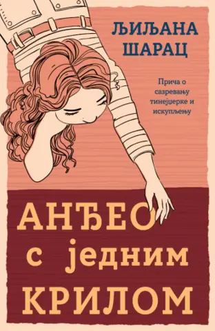 Prikaz romana „Anđeo s jednim krilom“ Ljiljane Šarac - slika 1