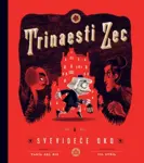 Proizvod Trinaesti Zec i Svevideće oko