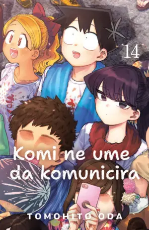 „Komi ne ume da komunicira 14“ Tomohita Ode u prodaji od 25. februara - slika 1