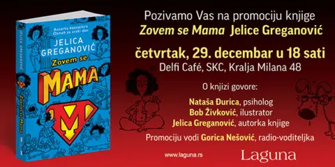 Promocija knjige „Zovem se Mama“ Jelice Greganović 29. decembra - slika 1