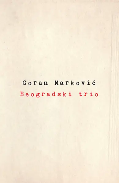 Slika 0 - Beogradski trio - Potpisan primerak
