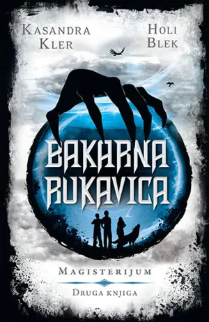 bakarna-rukavica1