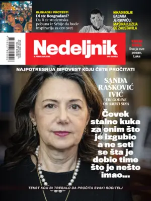 n692-sanda-ft2