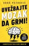 Proizvod Uvežbajte mozak da grmi