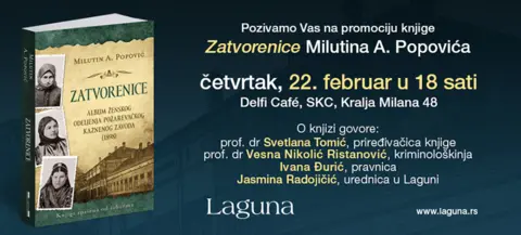 Promocija knjige „Zatvorenice“ Milutina A. Popovića 22. februara - slika 1